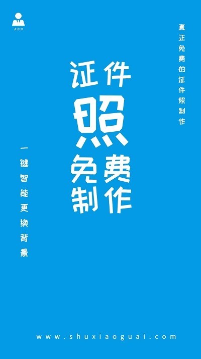 哈兰德入驻中文社媒：世界杯别忘给我加油，秀中文“哈宝，谢谢”